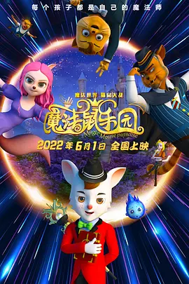 欧洲一二区视频