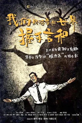 精品国产日韩亚洲一区在线