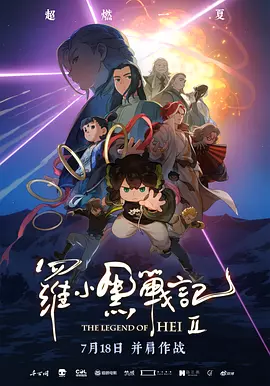 埃及猫原版视频完整版在线观看网站