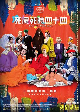 韩国大尺度床戏做爰