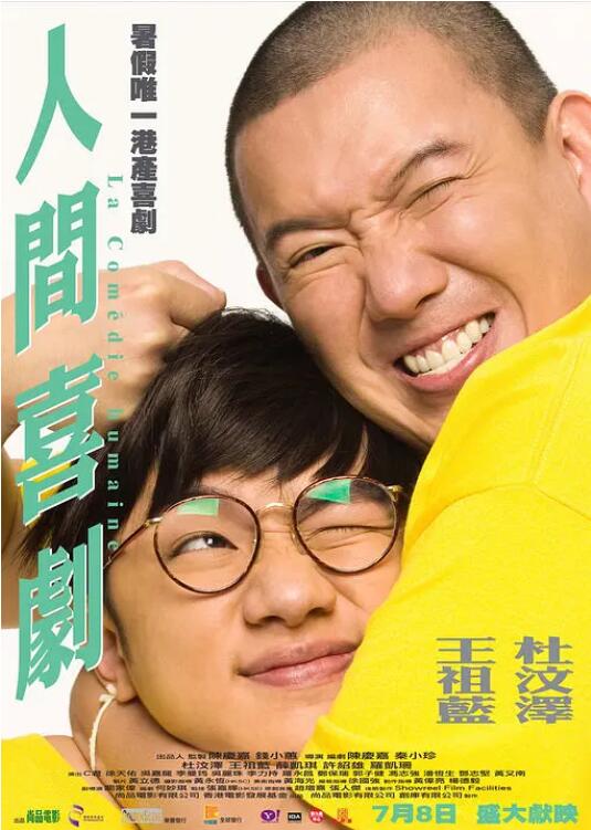 性xxxxx泰国娇小