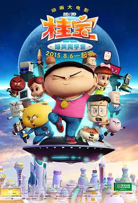 99这里精品