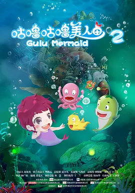 久久精品资源