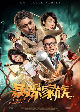 国产精品亚洲一区二区三区久久