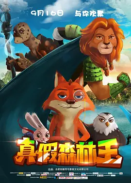 aiss视频