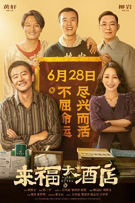去衣软件