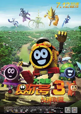 高潮毛片