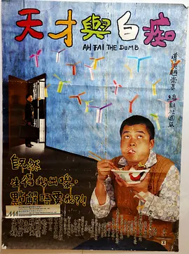 精品久久久久久中文字幕无碍