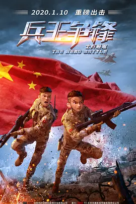 中文在线第一页