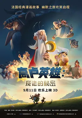 久久青青色综合