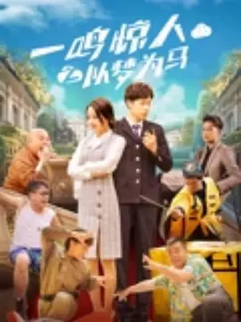 又狠又深h双性