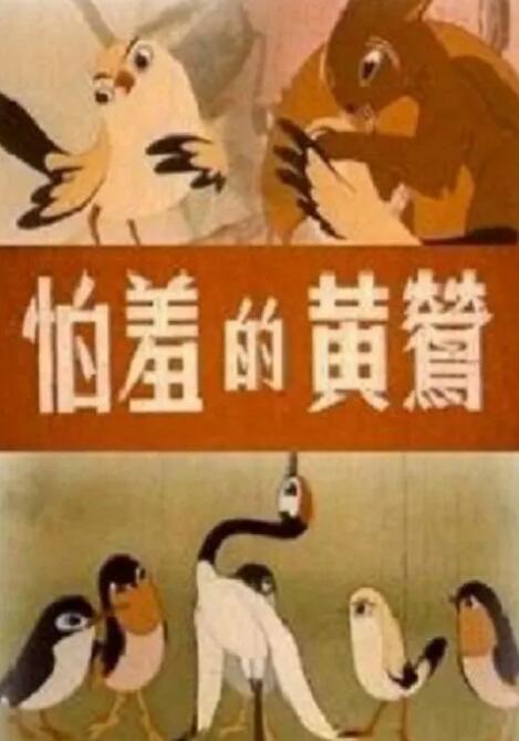 久久国产一区二区