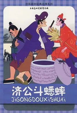 77盲盒电影网免费版