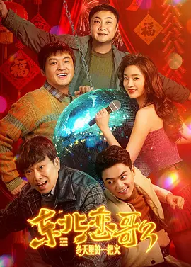 尤物福利在线观看
