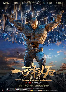 毛片短视频