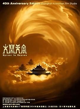在线亚洲欧美
