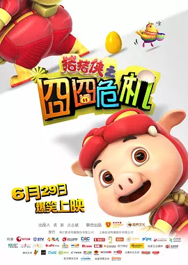 美女扒开双腿让男人捅