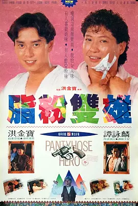 亚洲六月婷婷