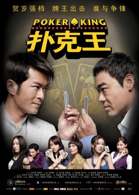 嗯啊h客厅hh青梅h日日偷换