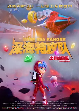 1688厂家货源批发