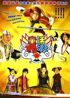 国产情侣久久