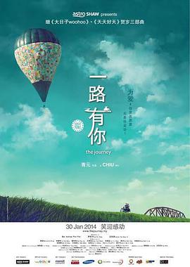 少妇视频在线