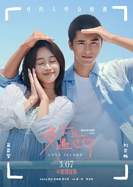 微星启动项按f几