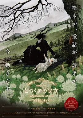 日韩一区二区不卡