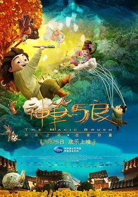 精品久久久久久综合日本