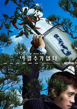 美女三级在线