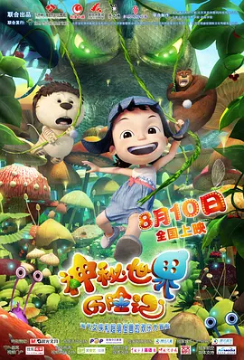 青青草久久伊人