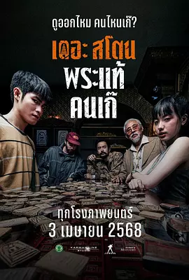 午夜在线视频一区二区三区