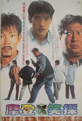 一嘟噜一嘟噜
