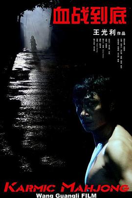 亚洲免费综合