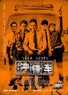 国产99在线a视频