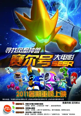 一个人看的www高清图片