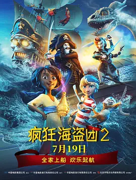 99久久精品免费看国产一区二区三区
