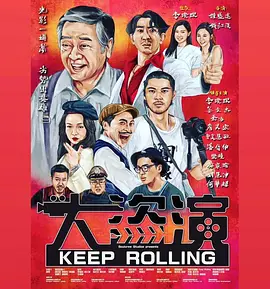 国产福利大