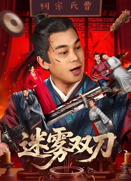 美女和帅哥一起