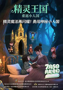 久久五十路