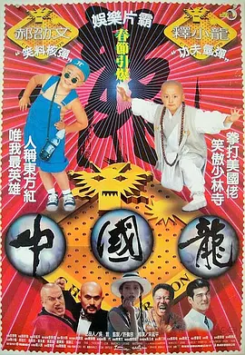 大片免费35分钟观看视频
