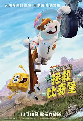 久草院线
