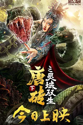 萝莉的3p