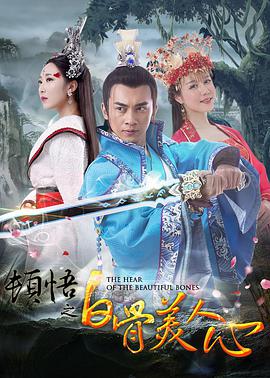 亚洲成a