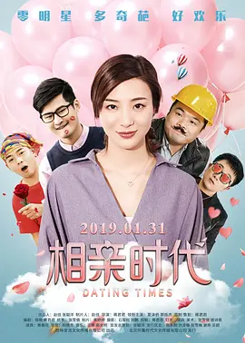 五月婷婷亚洲