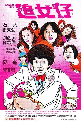 黄av在线