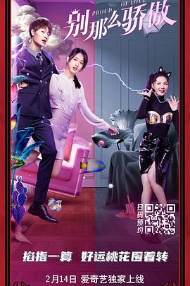 我们家人一起