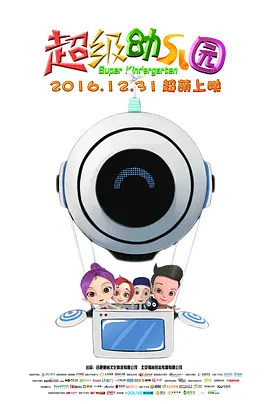 国产做受91