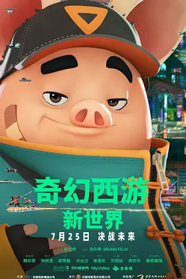 一卡二卡三卡在线观看