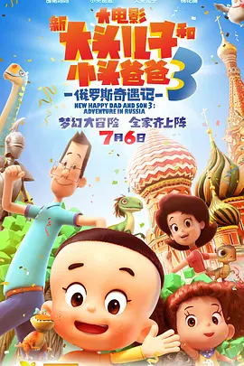 舔姐姐的脚